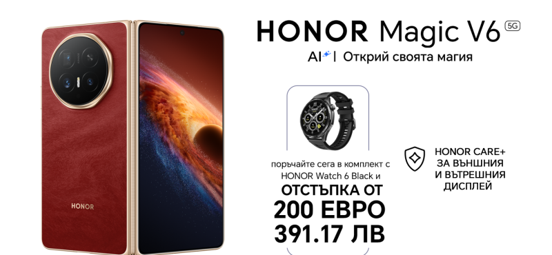 Yettel_HONOR_Magic_V65GHONORWatch6.png