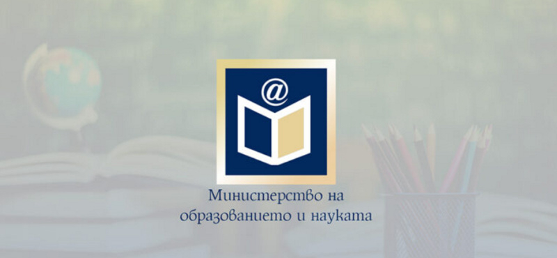 mon_logo.jpg