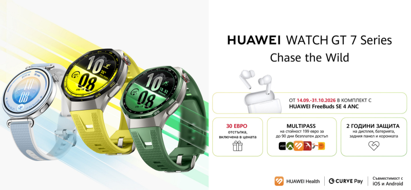 Yettel_HUAWEI_WATCH_GT_7.jpg
