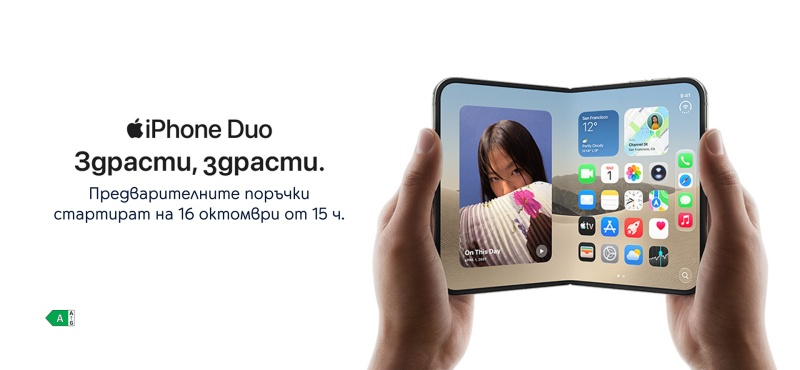 Yettel_iPhone_Duo.jpg