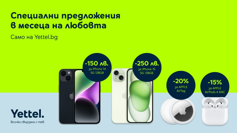 Yettel_eshop_february.jpg