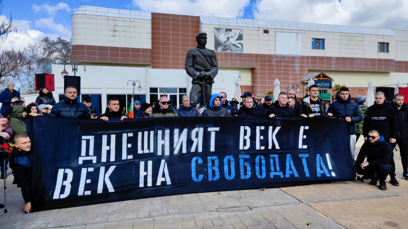 levski1739968693927.jpg
