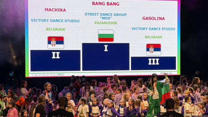 novi_sad8.jpg