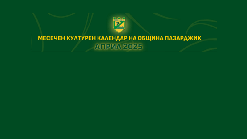 kult_kalend2025_04g.jpg