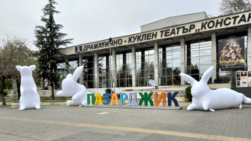 velik_bazar1.jpg