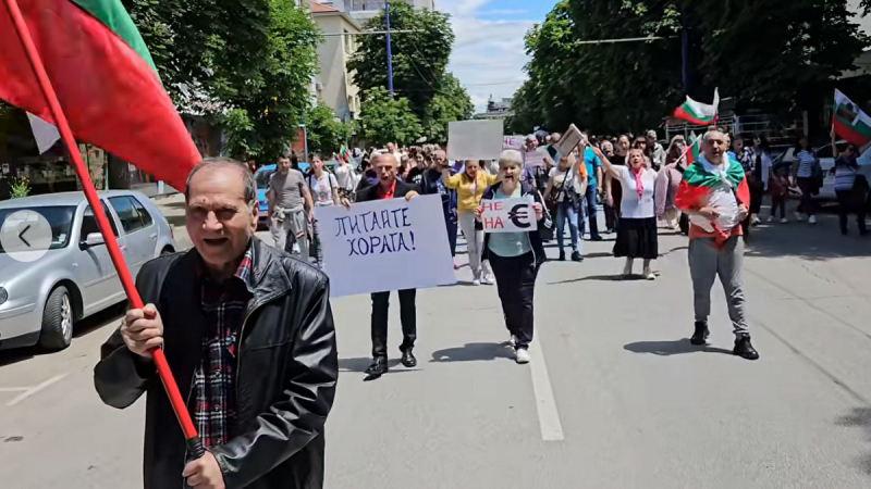 protest_evro.jpg