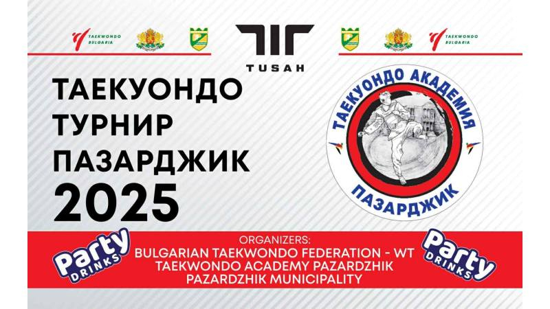 taekondo_plakat.jpg