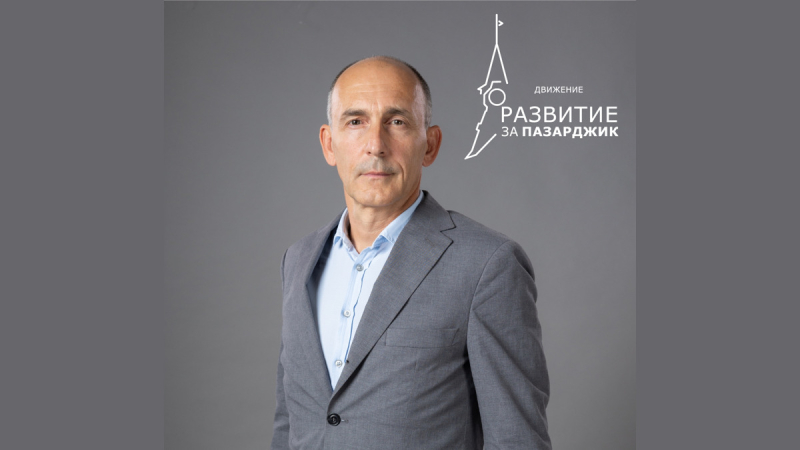 razvitie_za_pz_angel_vasilev.jpg
