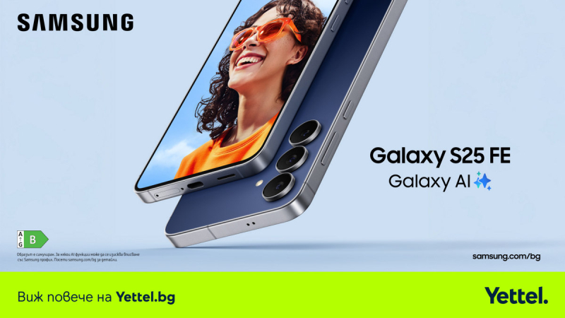 Yettel_Samsung_GalaxyS25FE.jpg