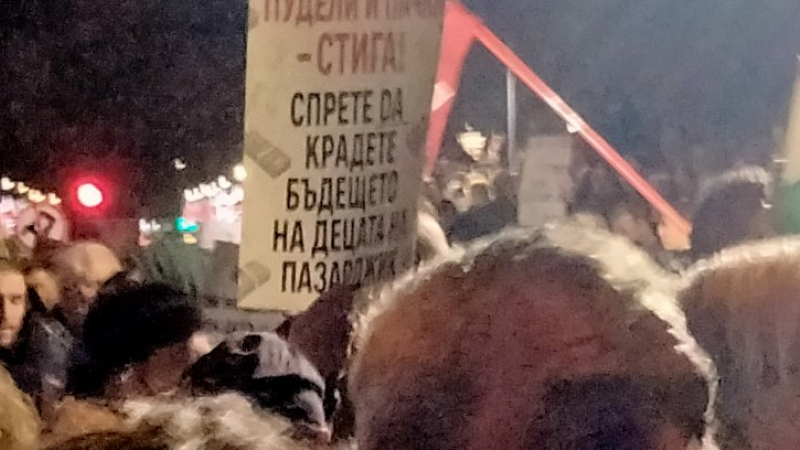 protest25_3.jpg