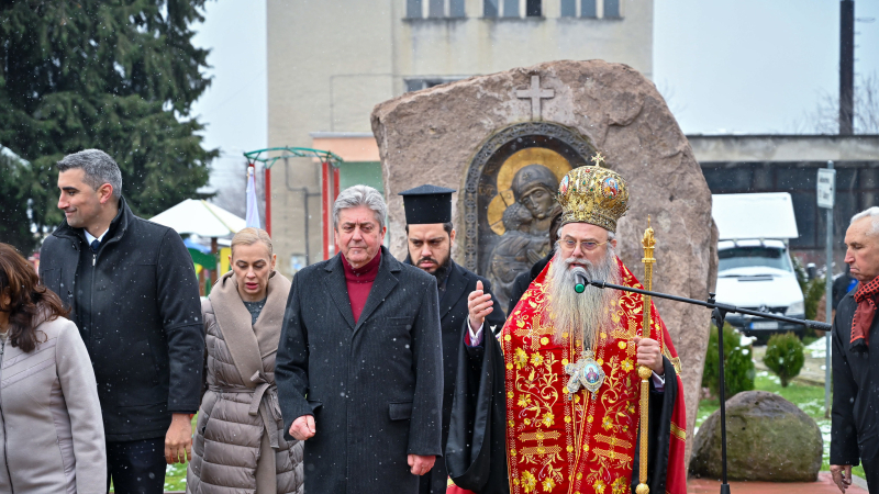chernogorovo2026c.jpg