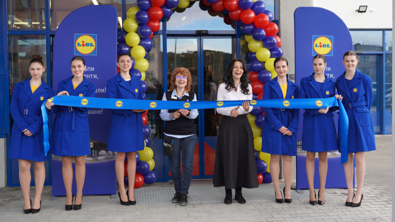 Lidl_Panagyurishte2.jpg