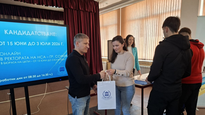 sportnoto20260327b.jpg