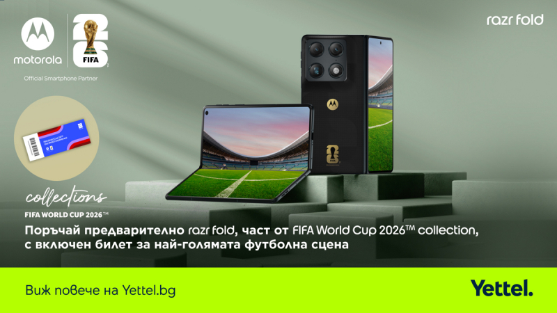 Yettel_Motorola_razr_foldFIFA.jpg