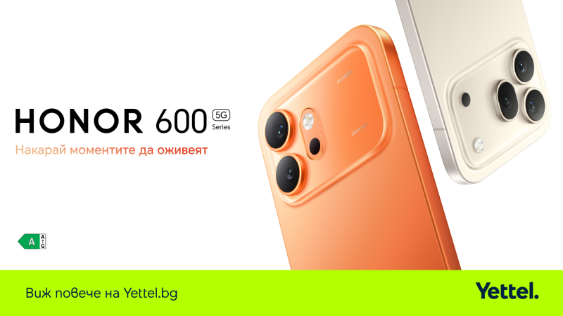 Yettel_HONOR600Series.png