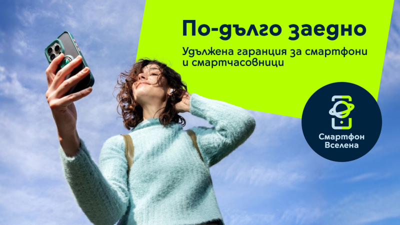 Yettel_Smartphone_Universe.jpg