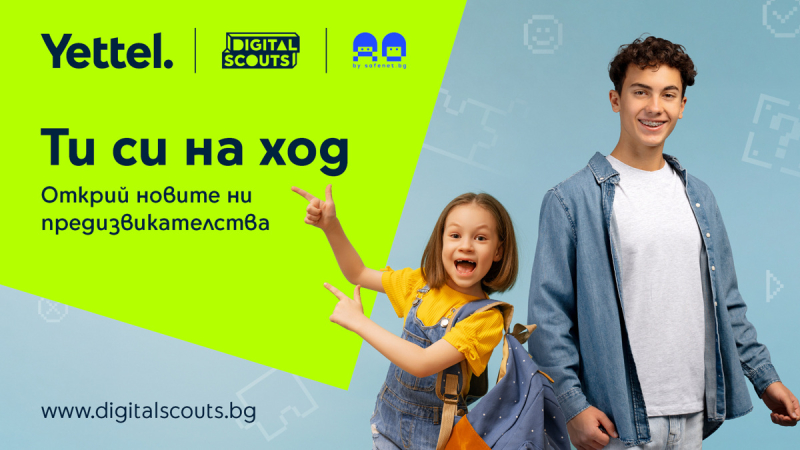 Yettel_Digital_Scouts_NewGame.jpg