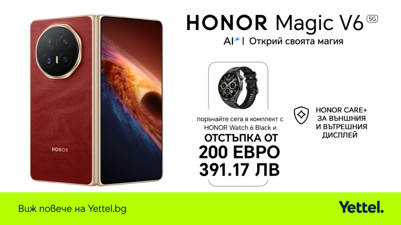 Yettel_HONOR_Magic_V65GHONORWatch6.png