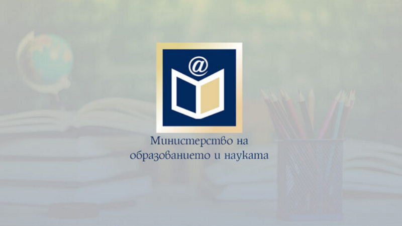mon_logo.jpg