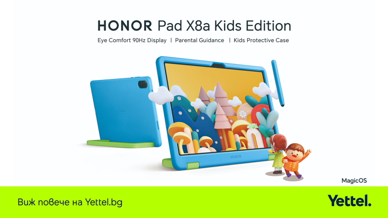 Yettel_HONOR_PadX8aKids.jpg