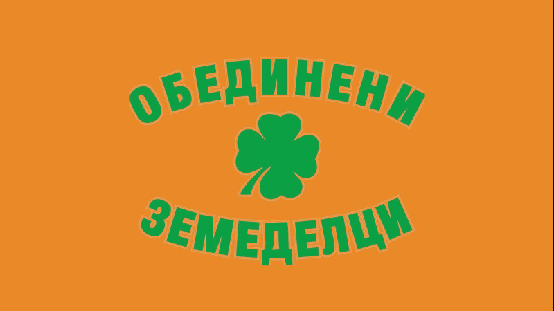 obedin_zemed.jpg