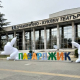 От днес Тортата е Великденски базар