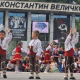 Фестивалът &#34;Пролетна магия” на децата от детските градини в община Пазарджик ще е на 19 и 20 май