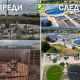 Най-накрая пречиствателната станция на Пазарджик е почти готова